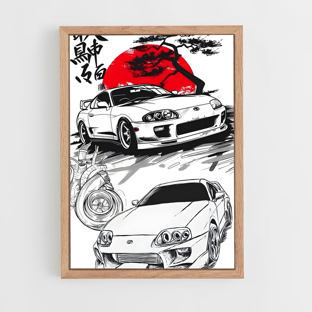 Poster Sunset Supremacy – affiche Toyota (vue 4)